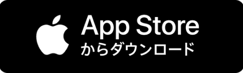 メインビジュアル画像